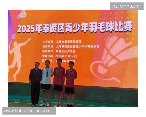 羽毛球技术排行榜揭晓上海羽毛球队荣获第九名佳绩 羽毛球技术排行榜揭晓上海羽毛球队荣获第九名佳绩