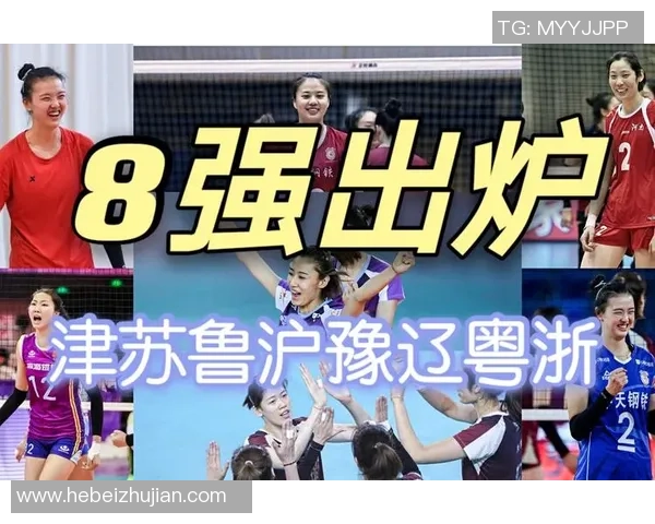 西安排球队全运会配合表现分析与评价 西安排球队全运会配合表现分析与评价