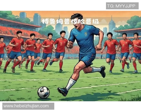 足球明星因吃小孩事件引发热议社交媒体上掀起轩然大波 足球明星因吃小孩事件引发热议社交媒体上掀起轩然大波