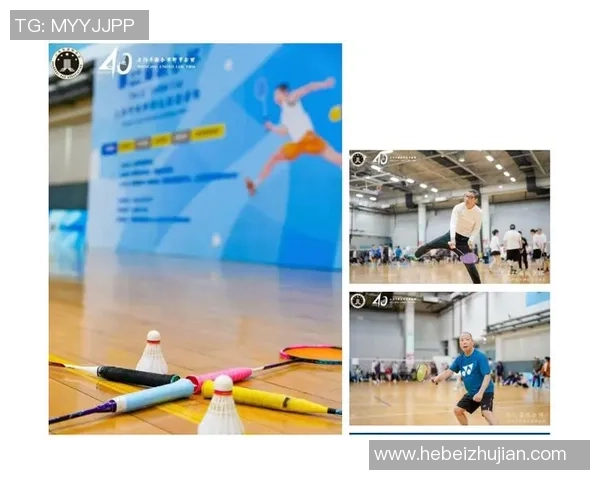 聚焦羽毛球：上海羽毛球队的力量话题