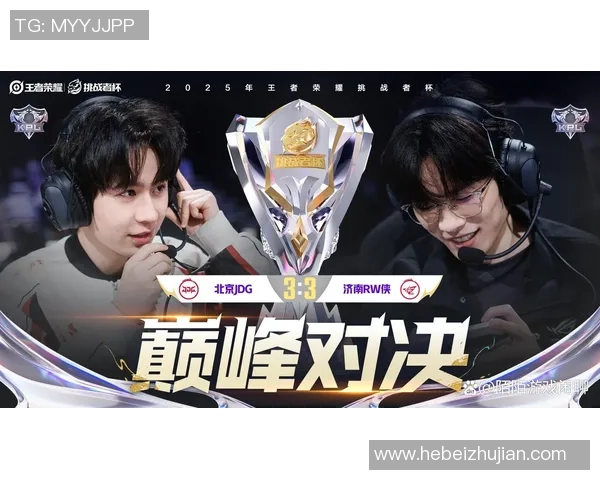 最新王者荣耀心理素质TOP10：JDG领跑