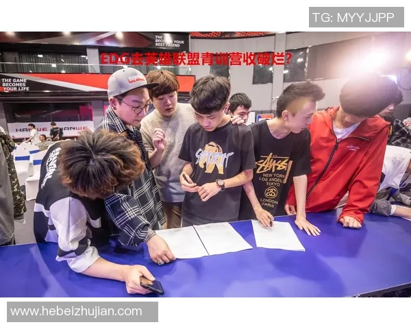 和平精英深度：解密EDG的区域防守