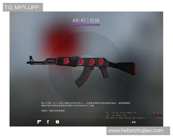 热议CS_GO：BLG的战术变革