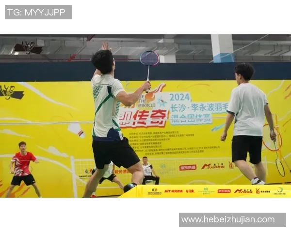 聚焦羽毛球：南京羽毛球队的团队协作话题