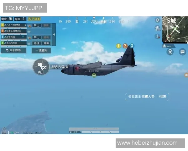 黄秀英专访:回顾和平精英历程 黄秀英专访:回顾和平精英历程